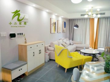 【全屋定制】龍湖龍譽城☆北歐風格